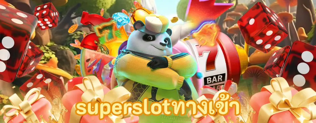 superslot\u0e17\u0e32\u0e07\u0e40\u0e02\u0e49\u0e32 - superslot \u0e17\u0e32\u0e07\u0e40\u0e02\u0e49\u0e32\u0e40\u0e25\u0e48\u0e19